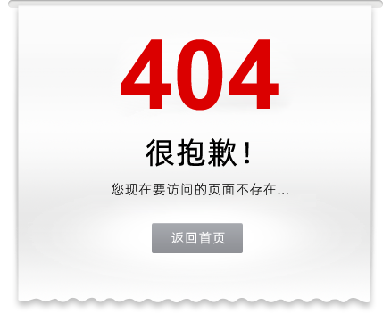 404